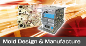 Mold Design & Manufacture