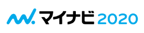 マイナビ2020